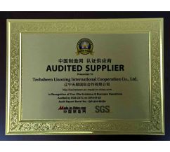 遼寧天順國際合作有限公司中國制造網(wǎng)認(rèn)證供應(yīng)商